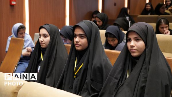 آیین اختتامیه ششمین دوره جشنواره علمی پژوهشی استان خراسان رضوی 