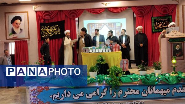 تجلیل از نخبگان قرآنی در  رضویه