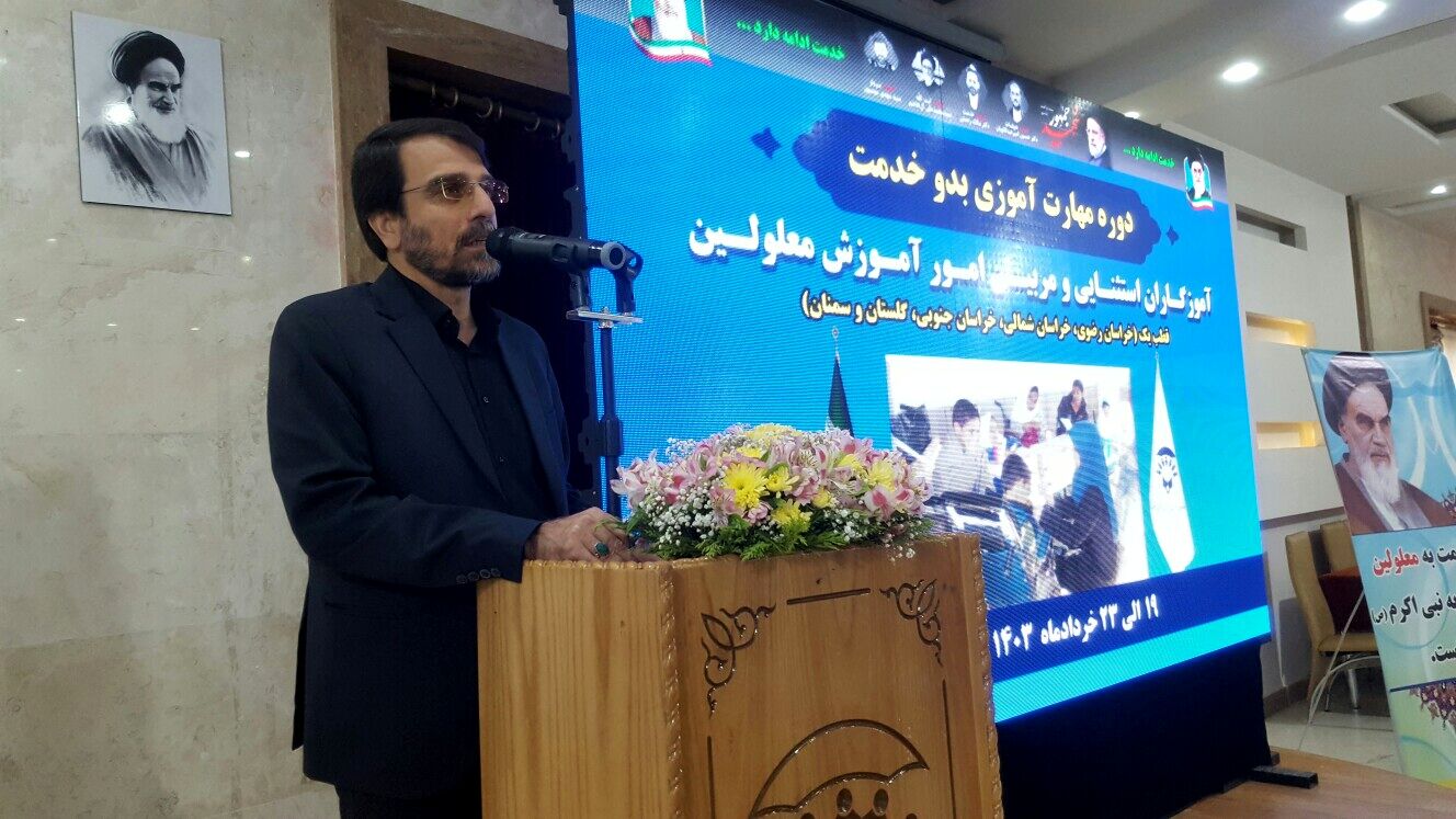 پرورش استعداد و توانمندی‌ دانش آموزان بانیازهای ویژه از وظایف مهم معلمان مدارس استثنایی است