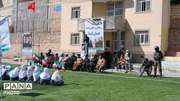 رزمایش بزرگ «جان فدایان ایران» در شهرستان چاراویماق