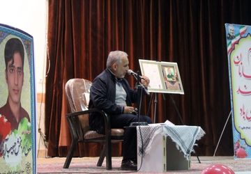 اولین اکران عمومی "مستند ۲۰ روز دیگر" همزمان با آغاز هفته بصیرت و مقاومت در شهر حبیب آباد 


