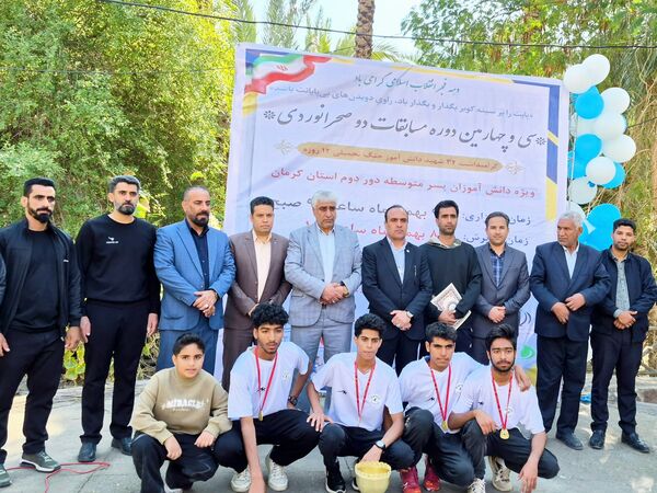 رقابت ورزشکاران دیار کریمان در مسیرهای طبیعی با میزبانی شهرستان عنبرآباد