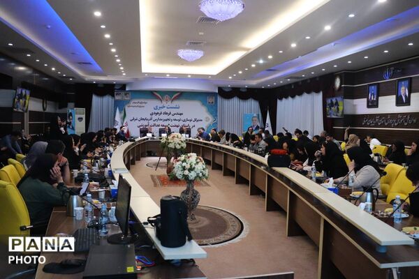 نشست خبری مدیرکل نوسازی، توسعه و تجهیز مدارس آذربایجان‌شرقی 