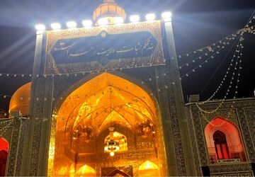 دکلمه‌خوانی دانش‌آموزخبرنگار پانا در حرم امام رضا(ع) در سالروز شهادت حضرت فاطمه(س)