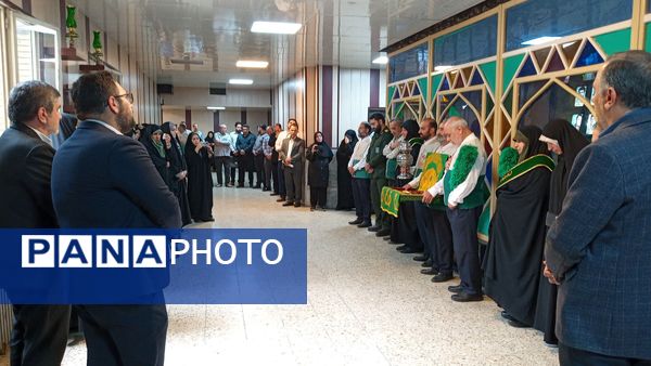 حضور خادمین حرم مطهر امام رضا (ع) به‌مناسبت دهه کرامت و هفته معلم در اداره آموزش و پرورش منطقه ۱۹