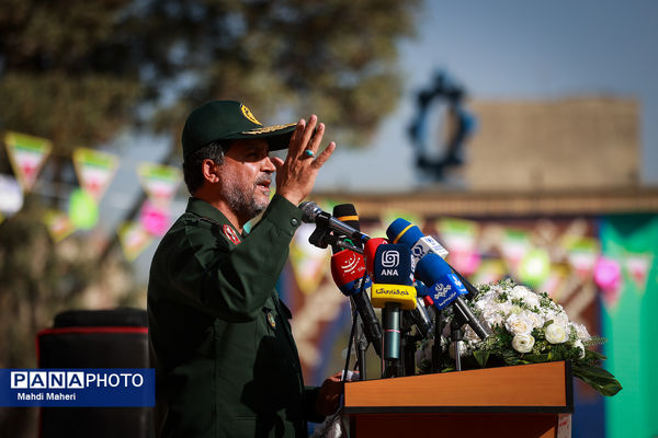 آیین نواختن زنگ مقاومت