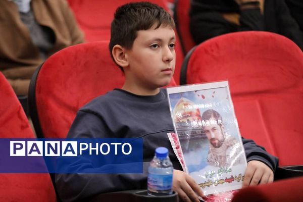 همایش تقدیر از مادران و همسران شهدا در دانشگاه قم