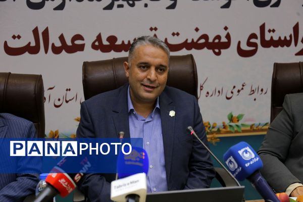 نشست خبری مدیرکل نوسازی، توسعه و تجهیز مدارس آذربایجان شرقی