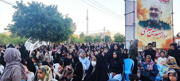 مراسم عید سعید غدیرخم در پارک مادر و کودک بجنورد