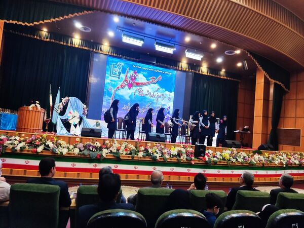 بزرگداشت مقام معلم در منطقه ۱۵