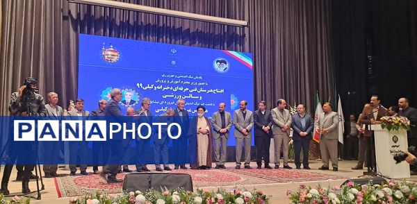 آیین نکوداشت خیر مدرسه ساز عبدالرضا وکیلی با حضور وزیر آموزش و پرورش در نیشابور 