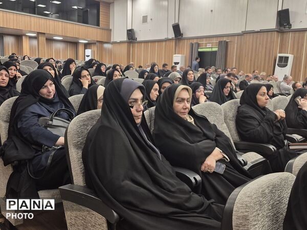 گردهمایی مدیران منطقه ۱۵ تهران