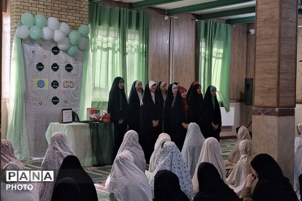 در سایه نام زینبی؛ تجلی معنویت در مدرسه ای به نام بانوی کربلا