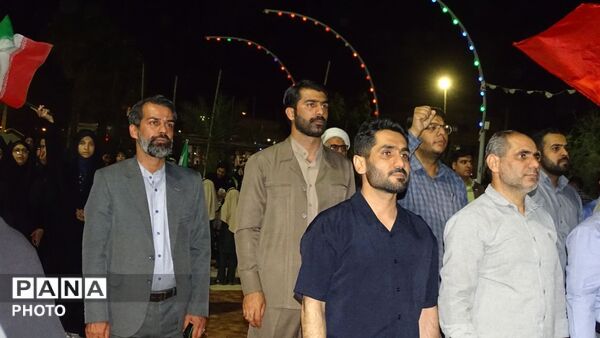 تجمعات شهرستان زابل