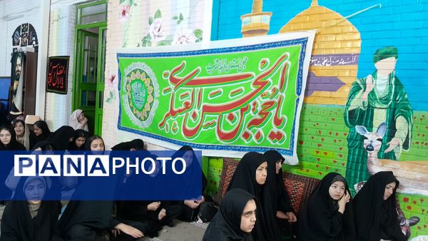 عزاداری دختران احلی من العسل به مناسبت شهادت حضرت رقیه(س)