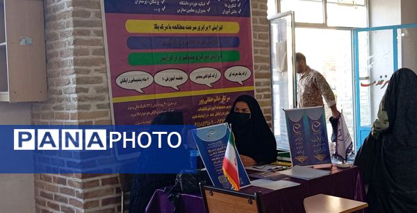 میز خدمت در نماز جمعه هفته چهارم آبان ماه در نیشابور