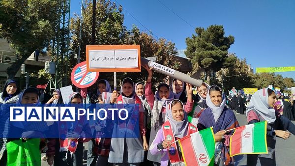 راهپیمایی ۱۳آبان در نیشابور 