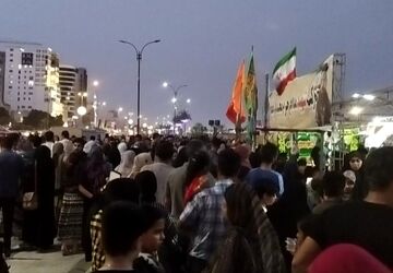 ایران، ذوالفقار علی(ع)