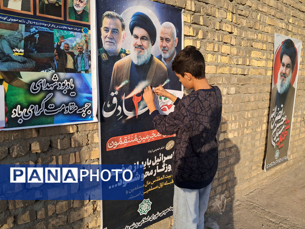 المپیاد ورزشی درون مدرسه‌ای در شهر جعفریه قم