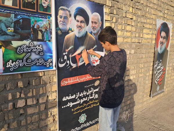 المپیاد ورزشی درون مدرسه‌ای در شهر جعفریه قم