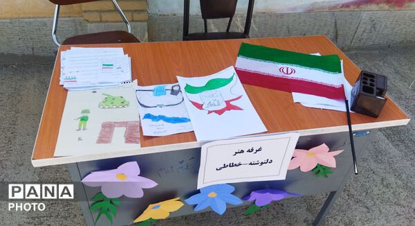 جشن اول مهر در مدرسه مؤمنات شهر میلاجرد  