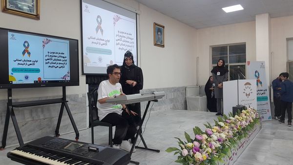  تجلیل از روز جهانی اوتیسم در مدرسه استثنایی باغچه‌بان کرج