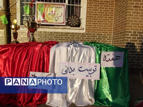 افتتاحیه المپیاد ورزشی در دبیرستان مستوفق