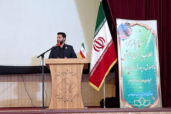 نشست هم‌اندیشی مبلغان «طرح امین» فارس