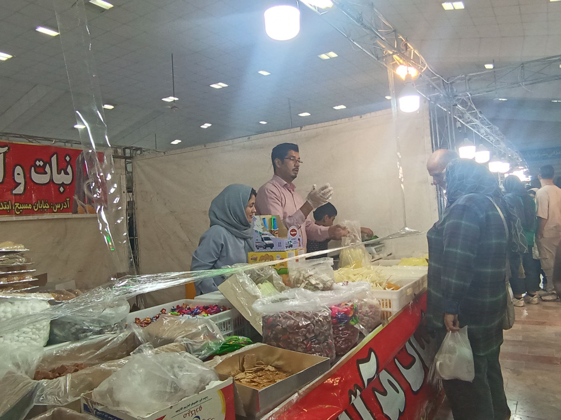  نمایشگاه پاییزه محصولات در نیشابور