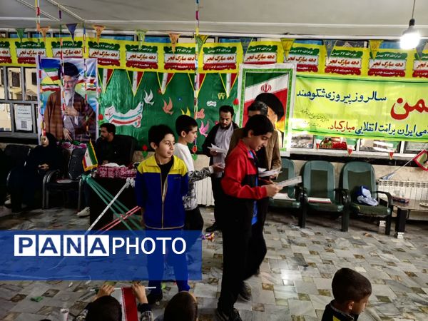 آیین جشن باشکوه چهل و ششمین سالگرد پیروزی انقلاب در مدرسه ۱۷ شهریور یاسوج