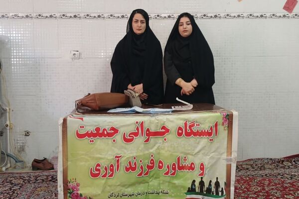 نماز جمعه امید دل‌های خسته برای مؤمنان 