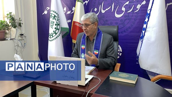 تجلیل از برگزیدگان پویش پهلوان بخوان در یاسوج 