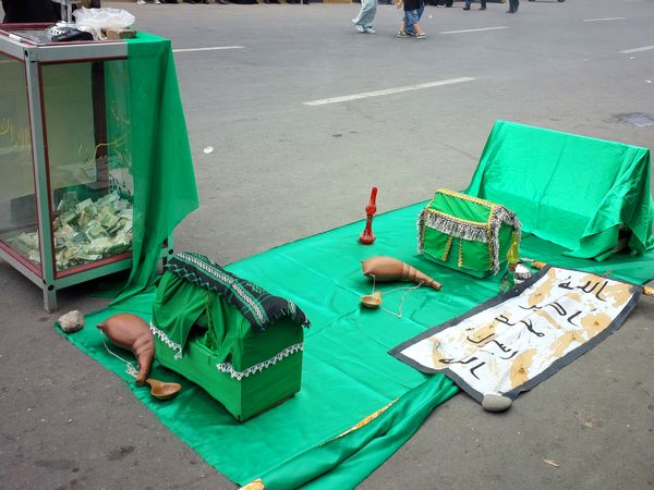 اجتماع عاشوراییان در میدان طالقانی قائمشهر