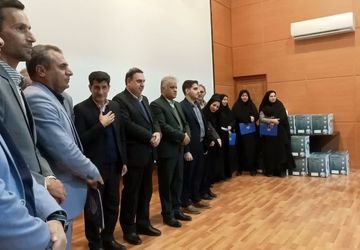 آیین تقدیر از انجمن‌های اولیا و مربیان برتر و تبیین فرآیند انتخابات شورای انجمن اولیا و مربیان ناحیه یک شیراز