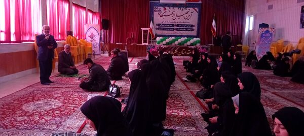 آیین تجلیل از برگزیدگان مسابقات و جشنواره ها در خلیل آباد