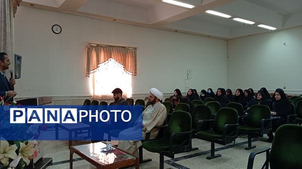 جلسه‌ ضمن خدمت با موضوع نماز و شیوه‌های نماز در بن