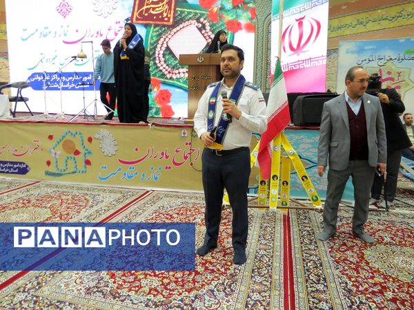 برگزاری همایش یاوران نماز، یاوران مقاومت در شهرستان بجنورد 