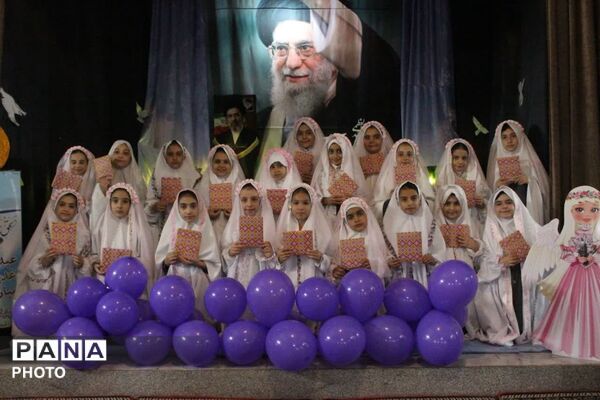 جشن تکلیف دانش‌آموزان مدرسه شهیدان هداوند۲ ناحیه 4 کرج 