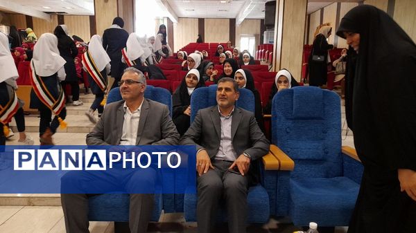 برگزاری چهل‌وسومین جشنواره فرهنگی و هنری فردا در البرز