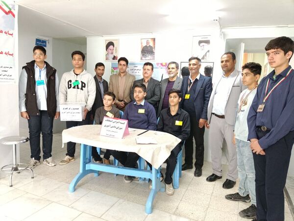 انتخابات شورای دانش‌آموزی در دبیرستان پسرانه متوسطه اول سما شهرستان کاشمر 