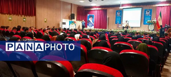 همایش تجلیل از مهارت آموزان ماده 28 