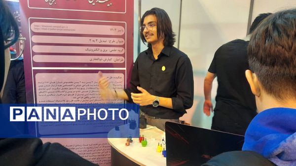 بیست و ششمین جشنواره جوان خوارزمی در اسلامشهر