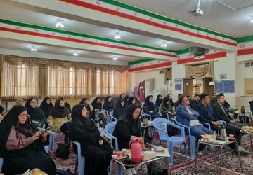 گردهمایی دبیران و سرگروه‌های ناحیه۶ اصفهان در دبیرستان آسیه برگزار شد