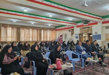 گردهمایی دبیران و سرگروه‌های ناحیه۶ اصفهان در دبیرستان آسیه برگزار شد