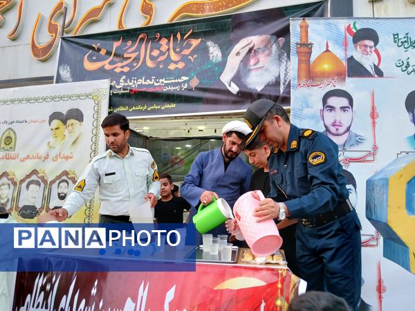 در مسیر عاشقی 