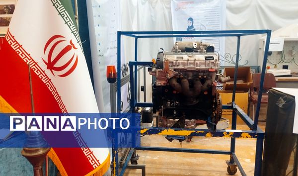 حضور پررنگ هنرستان‌های منطقه پنج تهران در نمایشگاه کارنمای تحول هنرستان‌های شهر تهران