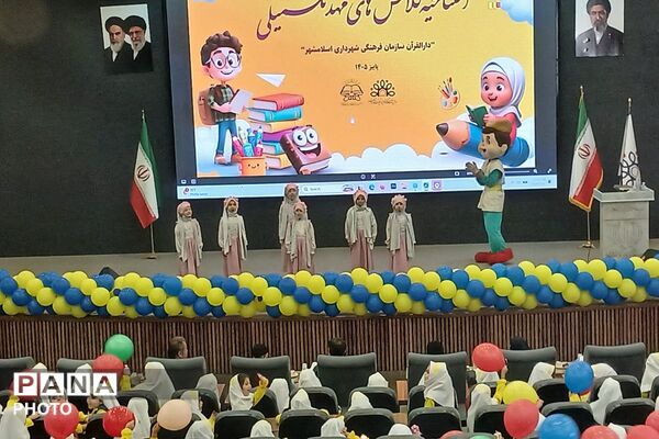 آغاز مسیری شیرین برای یادگیری و شکوفایی نوآموزان دارالقرآن