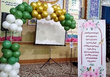 جایی که فقط دلها روشن است