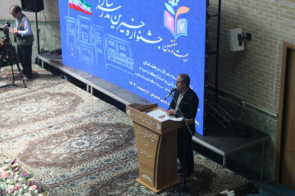 بیست و هفتمین جشنواره خیرین مدرسه ساز استان قم-1