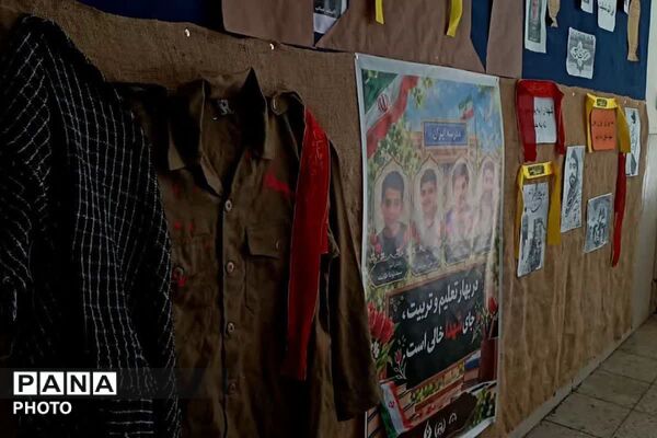 زنگ مهر متفاوت امسال در فرزانگان قدس